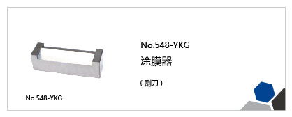 按编号列表插图120