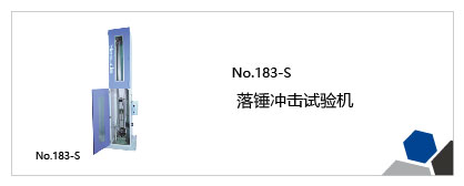 塑料、橡胶、树脂试验机列表插图14