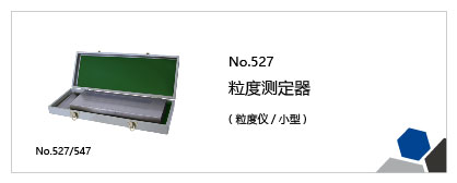 染色、涂料、颜料、墨水试验机列表插图8