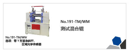按编号列表插图40